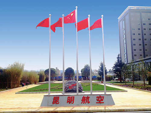 3-昆明航空新機(jī)場運(yùn)營基地一期智能化系統(tǒng)工程建設(shè)項目.jpg