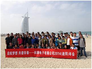 1452358630642593.png 14.png